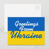 Groeten van het Briefkaart van de Oekraïne (Voorkant / Achterkant)