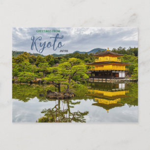 Groeten vanuit Kyoto Japan Ansichtkaart Briefkaart
