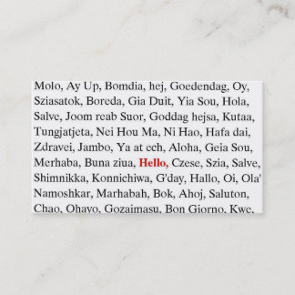 groeten visitekaartje