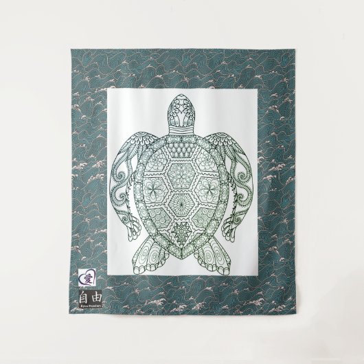 GROOT (68 X 80 INCH) SCHILDPADTAPIJT WANDKLEED (Voorkant)