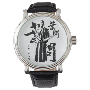 Groot grootmeester IP Man - Wing Chun Kung Fu Horloge