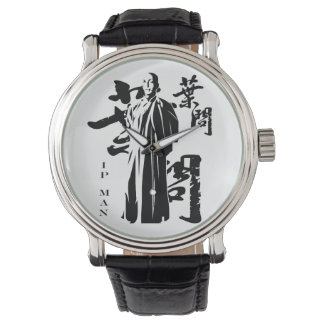 Groot grootmeester IP Man - Wing Chun Kung Fu Horloge