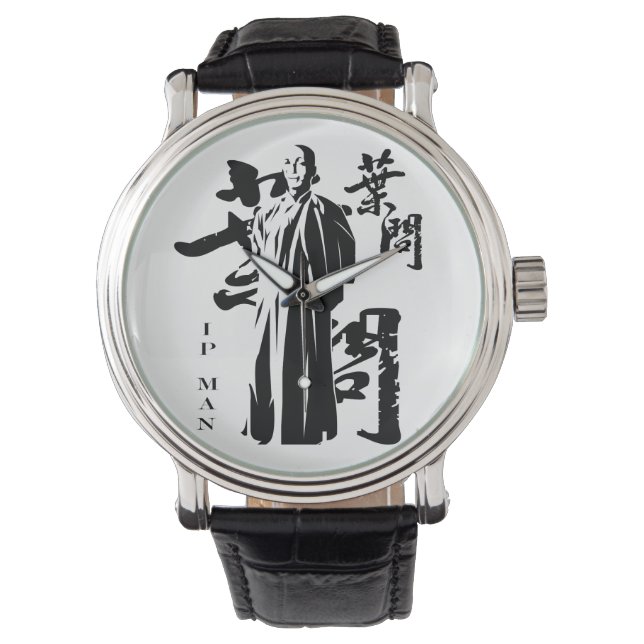Groot grootmeester IP Man - Wing Chun Kung Fu Horloge (Voorkant)