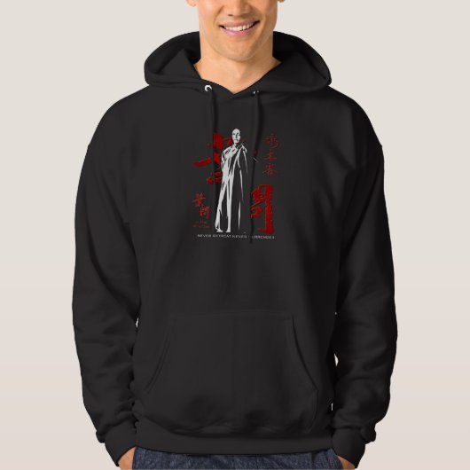 Grootmeester "IP Man" Wing Chun - Kung Fu Hoodie (Voorkant)