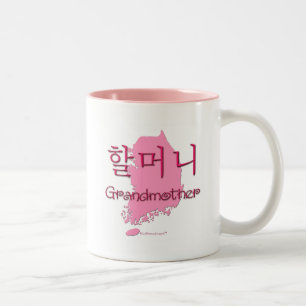 Grootmoeder (Koreaans) kaart Tweekleurige Koffiemok