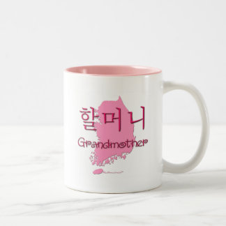 Grootmoeder (Koreaans) kaart Tweekleurige Koffiemok