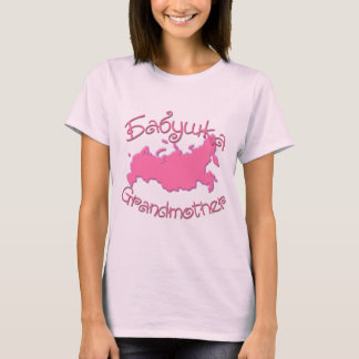 Grootmoeder (Russische kaart) T-shirt