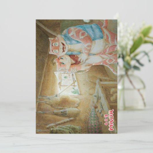 GROOTSTE Briefkaart #04 (Staand voorkant)