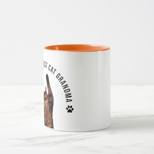 Grootste kat ter wereld mok (Midden)