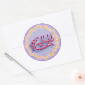 Grootste Naam Sticker blad (Envelop)