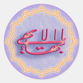 Grootste Naam Sticker blad