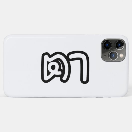 Grootvader Thai (moederlijk) - ต า / Ta Case-Mate iPhone Case (Achterkant (horizontaal))