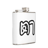 Grootvader Thai (moederlijk) - ต า / Ta Heupfles (Rechts)