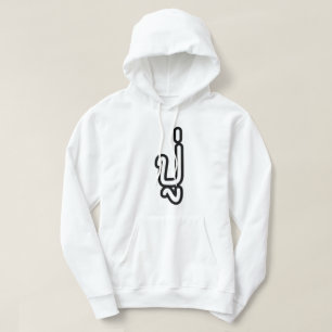 Grootvader Thai (vaderlijk) - ปู่ / Pu Hoodie
