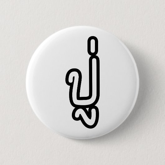 Grootvader Thai (vaderlijk) - ปู่ / Pu Ronde Button 5,7 Cm (Voorkant)