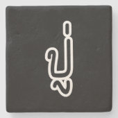 Grootvader Thai (vaderlijk) - ปู่ / Pu Stenen Onderzetter (Voorkant)