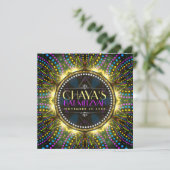 Groovy Fireworks Bat Mitzvah Invitation Kaart (Staand voorkant)