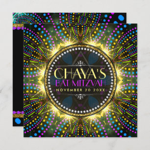 Groovy Fireworks Bat Mitzvah Invitation Kaart