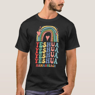 Groovy Jesus Christelijk Yeshua Yeshua Hamashiach  T-shirt