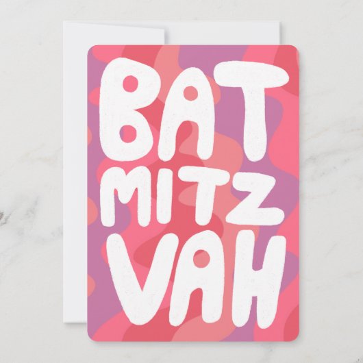 Groovy Pink Waves Star of David Custom Bat Mitzvah Kaart (Achterkant)
