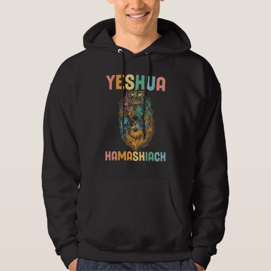 Groovy Religious Christian Bible Yeshua Hamashiach Hoodie (Voorkant)