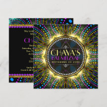 Groovy Vuurwerk Bat Mitzvah Uitnodiging