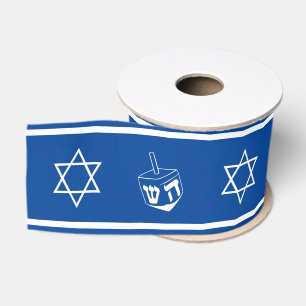 Gros-grain Ruban de Chanukah : Bleu et blanc