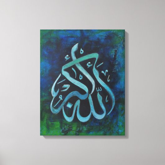 GROTE 16X20 ALLAH-U-AKBAR - Originele Islamitische Canvas Afdruk (Voorkant)