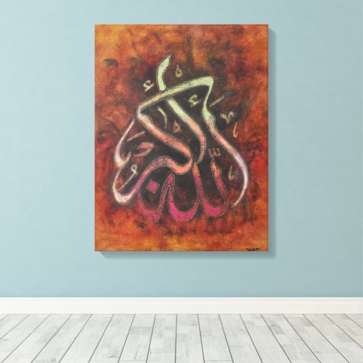 GROTE 16X20 ALLAH-U-AKBAR - Originele Islamitische Canvas Afdruk (Insitu (Houten vloer))