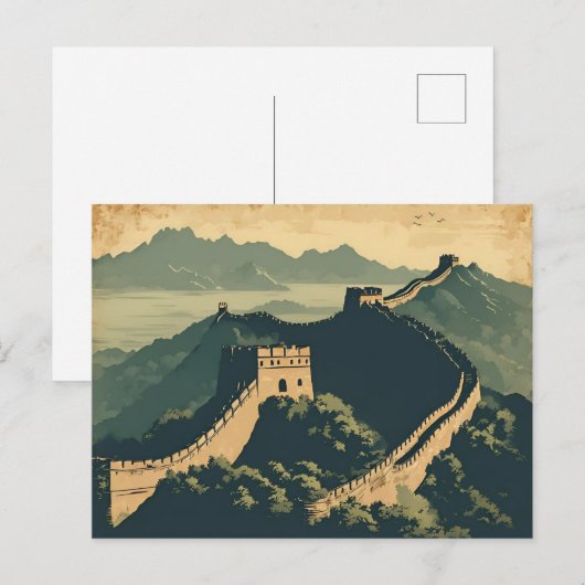 Grote Chinese Muur Reizen Briefkaart (Voorkant / Achterkant)