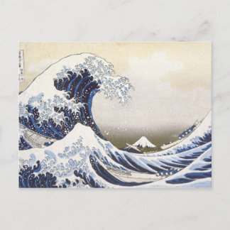 Grote golf van Hokusai Briefkaart