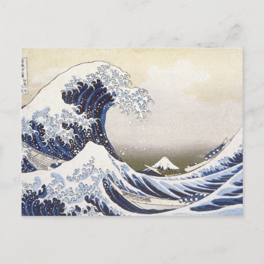Grote golf van Hokusai Briefkaart (Voorkant)