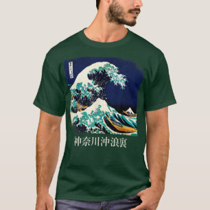 Grote Golf van Kanagawa Hokusai bij nacht T-shirt