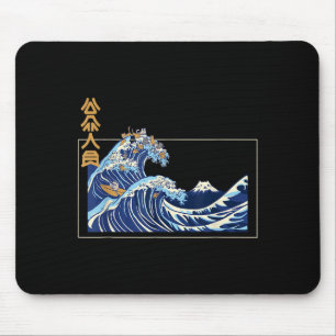 Grote Golf van Kanagawa Met de Esthetische Kanji O Muismat