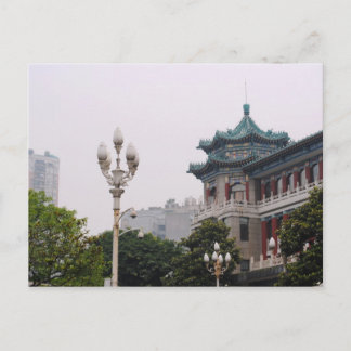 Grote hal van Chongqing Briefkaart