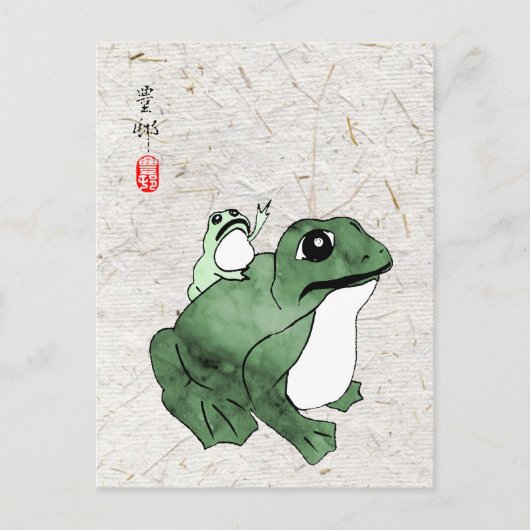 Grote kikker Kleine Japanse kikker Toad 19e eeuw Briefkaart (Voorkant)
