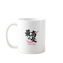 Grote Moeder Japanse Kanji Kalligrafie Koffiemok