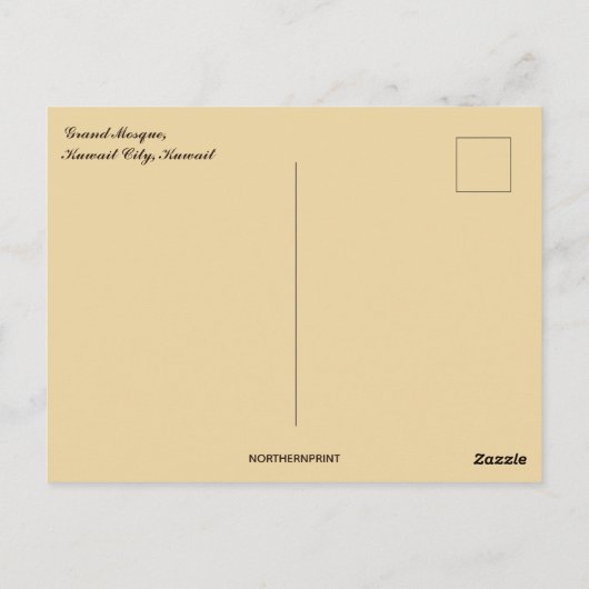 Grote Moskee Koeweit Stad Koeweit Briefkaart (Achterkant)