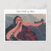 Grote muur van China Briefkaart (Voorkant)