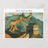 Grote muur van China Briefkaart (Voorkant)