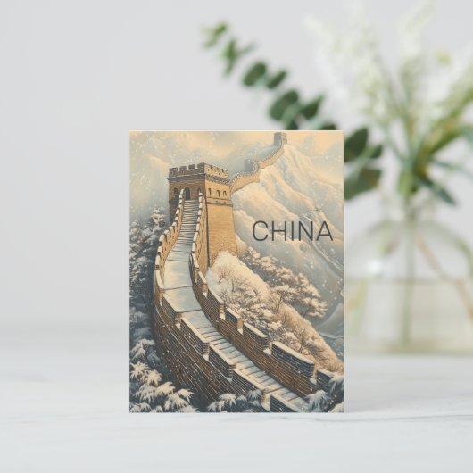 Grote Muur van China Reizen Briefkaart (Staand voorkant)