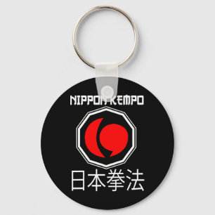 Grote Nippon Kempo Ontwerp Japan Shorinji Karate Sleutelhanger