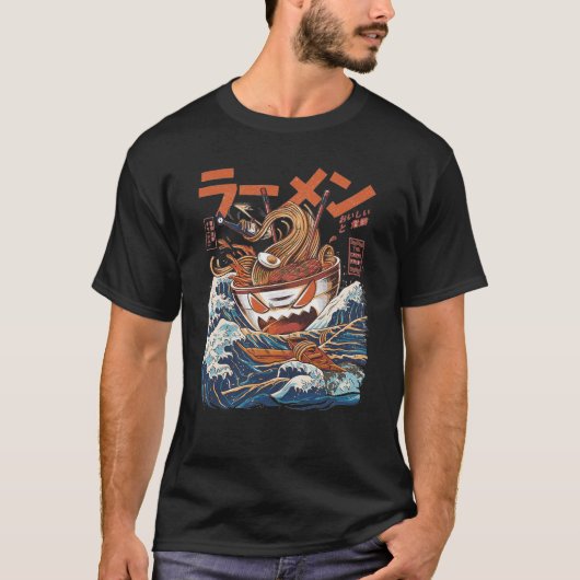 Grote Ramen van kanagawa T-shirt (Voorkant)