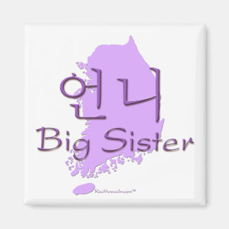 Grote zuster (van een meisje) Korea Magneet