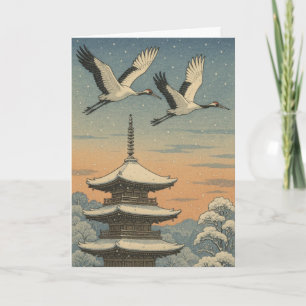Grues japonaises - Carte de Noël