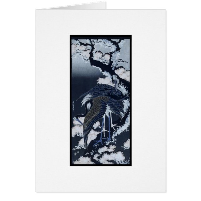 Grues japonaises peignant C. 1832-33 (Devant)