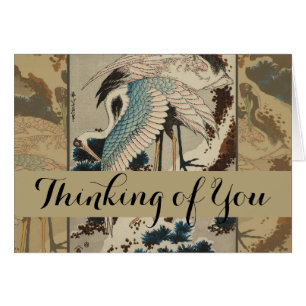 Grues sur un pin couvert de neige Hokusai