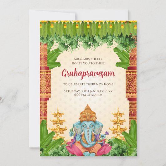 Gruhapravesam invitation Grihapravesh invitation (Devant)