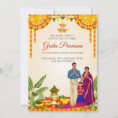 Gruhapravesh invitation & Gruhapravesam invitation (Devant)