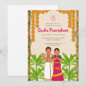 Gruhapravesh invitation Inde Invitation au réchauf (Devant / Derrière)